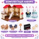 Игровой домик для кукол S01-1, 2 этажа, 2 кролика с флоковым покрытием, мебель, подсветка - изображение 4