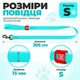 Повідець для собак водостійкий WAUDOG Waterproof, світиться в темряві, S, Ш 15 мм, Д 305 см - зображення 7