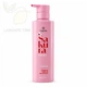 Шампунь для волосся Bogenia Sakura Shampoo BG434.001 450 мл - изображение 1