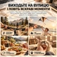 Смарт-очки с ИИ AI Smart Glasses с камерой 8 МП, видео 1080P, переводчиком на 165 языков, Bluetooth, 4 ГБ, зарядным чехлом 2000 мА·ч, черные - изображение 7