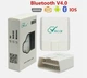Диагностический автосканер Viecar VC100 (улучшенный ELM327 v1.5) Bluetooth 4.0 (совместим с Android, iOS) - изображение 8