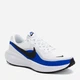 Buty sportowe męskie Nike Revolution 8 HJ9198-110 41 (8US) Białe (198729525796) - obraz 2
