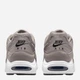 Buty sportowe męskie Nike Air Max Command Prm 694862-200 41 (8US) Brązowe (888507892775) - obraz 4