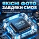 Цифрова камера DC81V Чорна 80 Мп, 4K, 18× оптичний зум, автофокус, 2 IPS-екрани - зображення 3