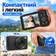 Цифрова камера DC81V Чорна 80 Мп, 4K, 18× оптичний зум, автофокус, 2 IPS-екрани - зображення 6