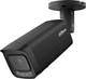IP-камера Dahua IPC-HFW21249T-AS-IL-0280B-Black - зображення 6