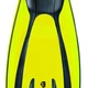 Ласти для дайвінга Mares Avanti Quattro + (жовтий) XS (410003.YL.XS) - изображение 2