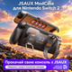 Оригинальный JSAUX PC0121 ModCase для Nintendo Switch 2, модульный защитный кейс 360° с подставкой и крышкой - изображение 1