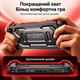 Оригинальный защитный чехол JSAUX PC0118 Battle Armor для Nintendo Switch 2, противоударный Grip кейс с эргономичными ручками - изображение 4