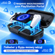 Оригинальный кейс JSAUX BG0144 Double-Decker для PlayStation Portal, PS Portal, двойной отсек, USB-C кабель - изображение 2