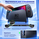 Оригинальный JSAUX PC0114 Split Case для Nintendo Switch 2, модульный Grip кейс с защитной крышкой и слотами для 10 игр - изображение 3