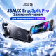Оригинальный JSAUX PC0117 ErgoSplit Pro для Nintendo Switch 2, прозрачный эргономичный чехол, Grip кейс с ручками Black - изображение 1
