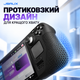 Силиконовый Grip-чехол JSAUX GP0016 для Steam Deck OLED/LCD, накладки на ручки с антискользящим покрытием - изображение 9