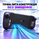 Силиконовый Grip-чехол JSAUX GP0016 для Steam Deck OLED/LCD, накладки на ручки с антискользящим покрытием - изображение 10