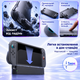 Оригинальный JSAUX PC0117 ErgoSplit Pro для Nintendo Switch 2, прозрачный эргономичный чехол, Grip кейс с ручками Black - изображение 10