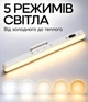 Настільна лампа CoolLamp L 42см з акумулятором, пультом, таймером. Регулювання повороту, кольору, висвітлення. Поворотний магнітний плафон. Type-c - зображення 3
