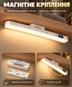 Настільна лампа CoolLamp L 42см з акумулятором, пультом, таймером. Регулювання повороту, кольору, висвітлення. Поворотний магнітний плафон. Type-c - зображення 6