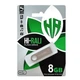 Флеш накопичувач Hi-Rali Shuttle USB 2.0 8GB Silver - изображение 2