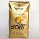 Кава в зернах Dallmayr Crema d’Oro 1 кг - зображення 4