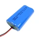 Аккумулятор литиевый 2LIR18650-PCM-LD-2600mAh - 773635 - изображение 1