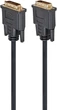 Кабель Cablexpert DVI-D - DVI-D 4.5 м Черный (CC-DVI2-BK-15) - изображение 1