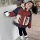 Детская зимняя куртка с капюшоном на меховой подкладке No Name 122 см Разноцветная (2117-14) - изображение 6