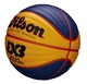 М'яч для стрітболу Wilson FIBA 3X3 Official Game Ball(WTB0533XB) 6(WTB0533XB) 6 - зображення 2