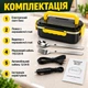 Электрический ланч-бокс с подогревом 1,5 л на 3 секции с приборами для еды 40 Вт - изображение 2