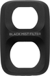 Фильтр DJI Black Mist Osmo Pocket 4P (6937224148291) - изображение 2