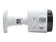 Відеокамера Tyto IPC 5B36-X1S (AI-L) (5МП 16:9 Starlight ∠92° | TWDR | SD | LPR | ARRAY IR до 30 м) - изображение 4