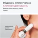 Женская мини-электробритва для лица Braun FS 1000 Face White (8006530193863) - изображение 4