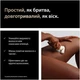 Епілятор BRAUN SES9-071 - изображение 5