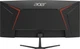 Монитор 34" Acer Nitro ED340CURW0bmiipx (UM.CE0EE.015) - изображение 6