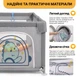 Манеж для малышей LEOBRO «Дино-путешественник» 180×200 см (LB-1149) - изображение 4