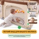 Детский игровой манеж LEOBRO «Капибара-ленд» 120×180 см (LB-1152) - изображение 7