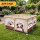 Детский игровой манеж LEOBRO «Весёлая панда» 120 x 120 см (LB-1157) - изображение 9