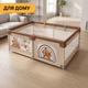 Детский игровой манеж LEOBRO «Капибара-ленд» 120×180 см (LB-1152) - изображение 8