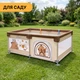 Детский игровой манеж LEOBRO «Капибара-ленд» 120×180 см (LB-1152) - изображение 9