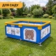 Детский манеж LEOBRO «Маленький астронавт» 120 x 180 см (LB-1164) - изображение 9