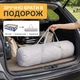 Манеж дитячий LEOBRO "Маленький астронавт" 150 x 200 см (LB-1166) - изображение 6