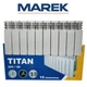 Радиатор биметалический MAREK TITAN 300/96 (145Вт) 10 секций - изображение 2