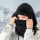 Балаклава Qunature Arctic Velvet L Black - зображення 3