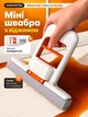 Міні швабра з віджимом для миття кухні вікон підвіконня воверхонь універсальна швабра для прибирання будинку з ручкою - зображення 1
