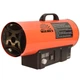 Обогреватель газовый Vitals GH-504t 00955 - изображение 1