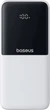 УМБ Baseus Lipow 10000 mAh 22.5W QC3.0/PD Built-In Cable White (P10079101213-00) - изображение 2