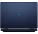 Ноутбук ігровий Dell Alienware 16 Aurora AC16250 16" 120Гц Core 9 270H 16ГБ оперативна пам'ять 1ТБ Диск SSD RTX5060 DLSS4 Win11 Синій Функції ШІ - изображение 9