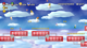 Игра Nintendo Wii New Super Mario Bros. Europe Английская Версия Б/У - изображение 6