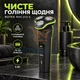 Мужская роторная электробритва с 3 плавающими головками, аккумуляторная бритва для сухого бритья на 70 минут, беспроводной прибор для бороды с USB-C - изображение 2