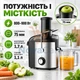 Центробежная соковыжималка 900 Вт для овощей и фруктов, электрическая соковыжималка с горловиной 75 мм, кухонный прибор с 2 скоростями и импульсным режимом - изображение 3