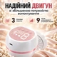 Молоковідсмоктувач електричний LELIK™ Pure Lacto з функцією масажу та стимуляцією лактації, білий + Подарунок пакети для зберігання грудного молока LELIK™ BPA Free, двошарові, сертифіковані, 150 ml, 30 шт. - зображення 8